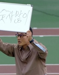 DOTA2-偷师成功！蔚山HD主帅：世俱杯会尝试用白板向球员传递信息