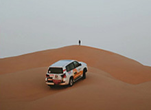 开云中国官网：引领云端生活的新纪元